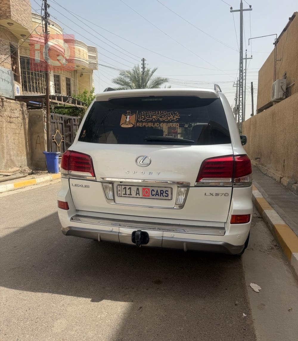 لكزس LX